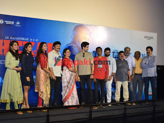 Shekar Movie Trailer Launch